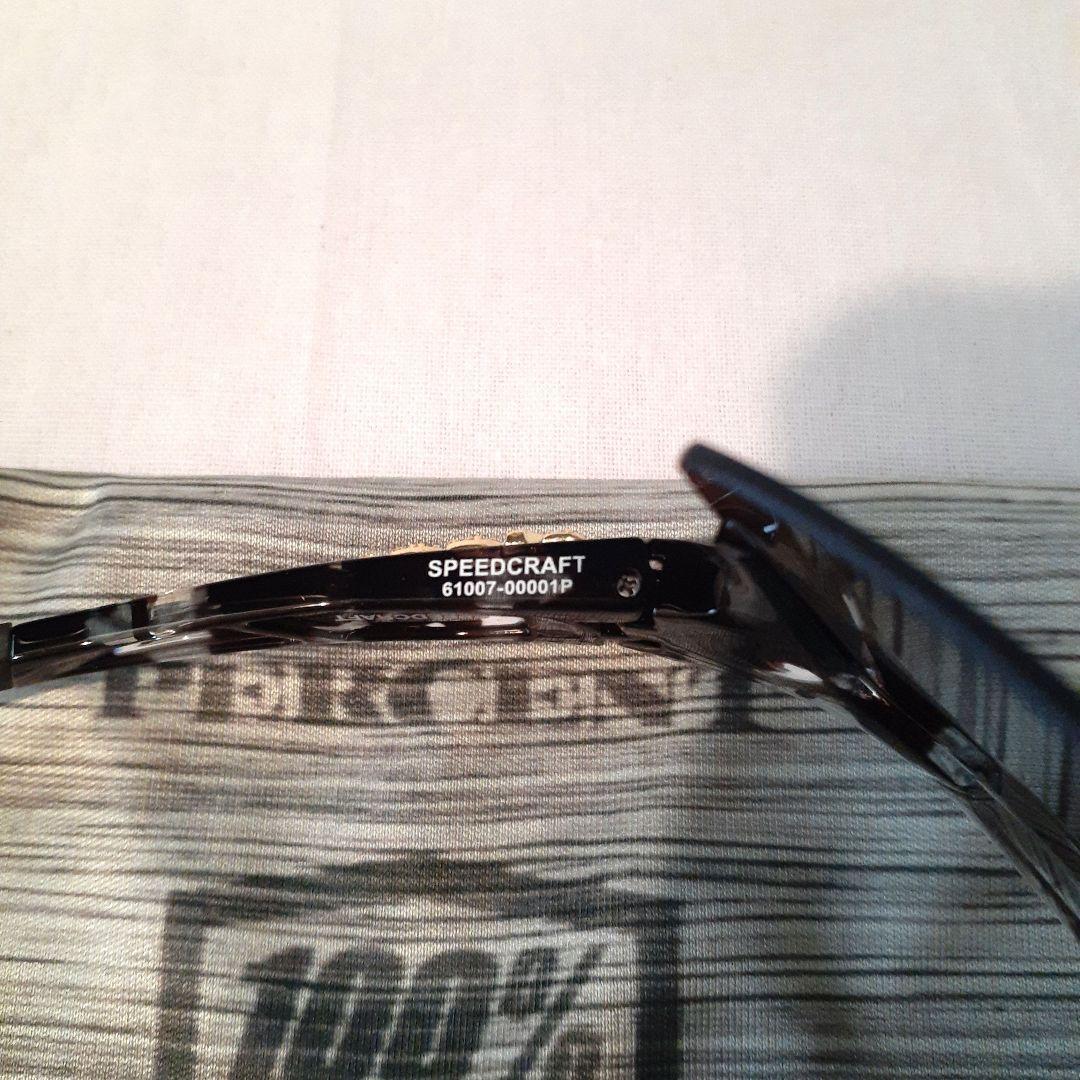 売約済み 2025 新モデル 100% SPEEDCRAFT ハリス 2世モデル