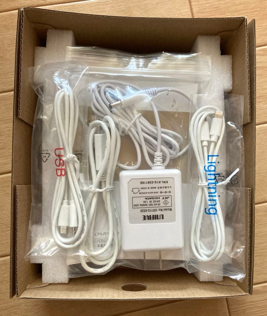 スマートフォン用CDレコ 1 • O DATA CDRI-LU24IXA