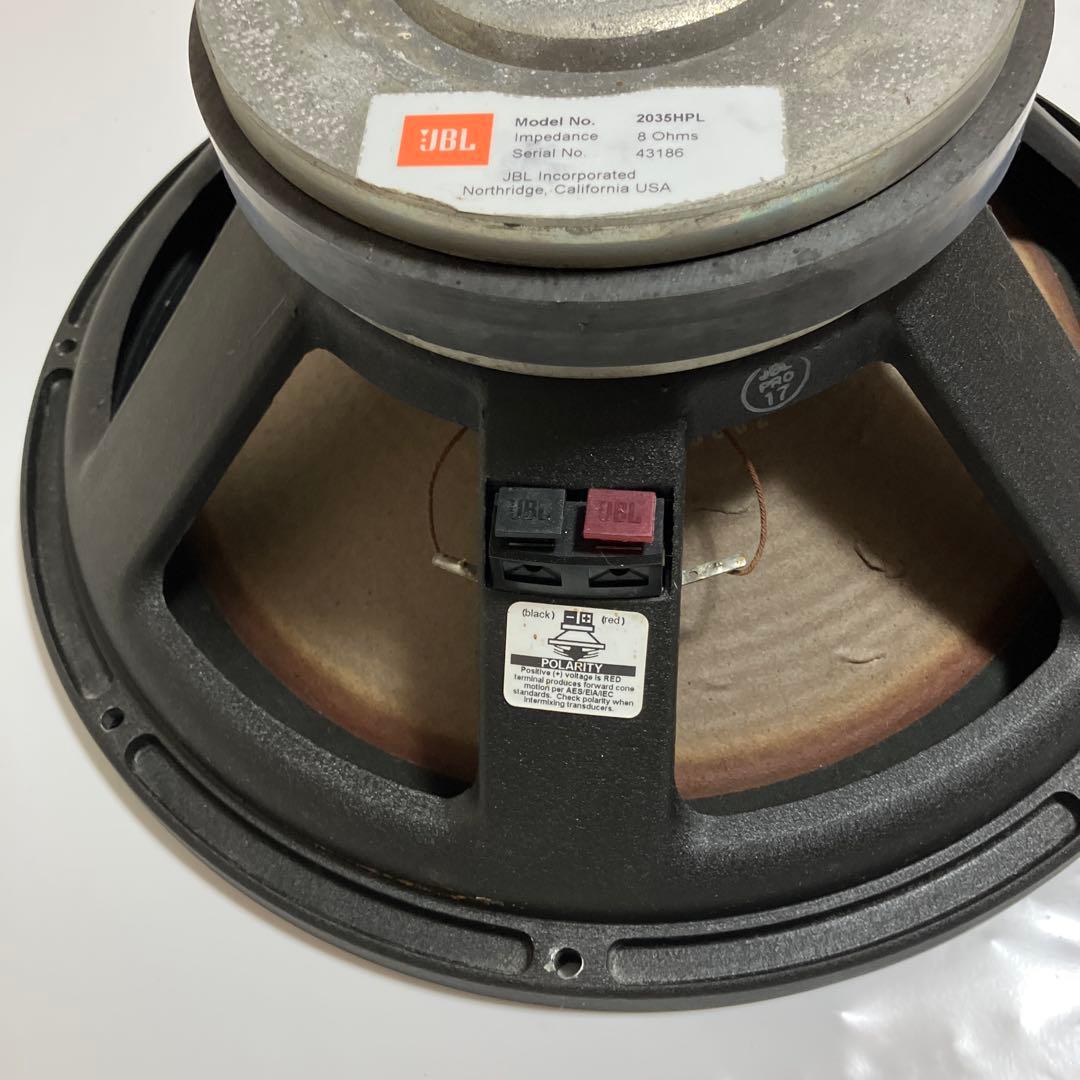JBL ウーハー2035HPL 38cm 中古1ペア　1本エッジに小修復跡あり。