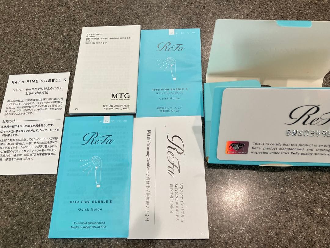 【美品】ReFa FINE BUBBLE S（リファファインバブルＳ）
