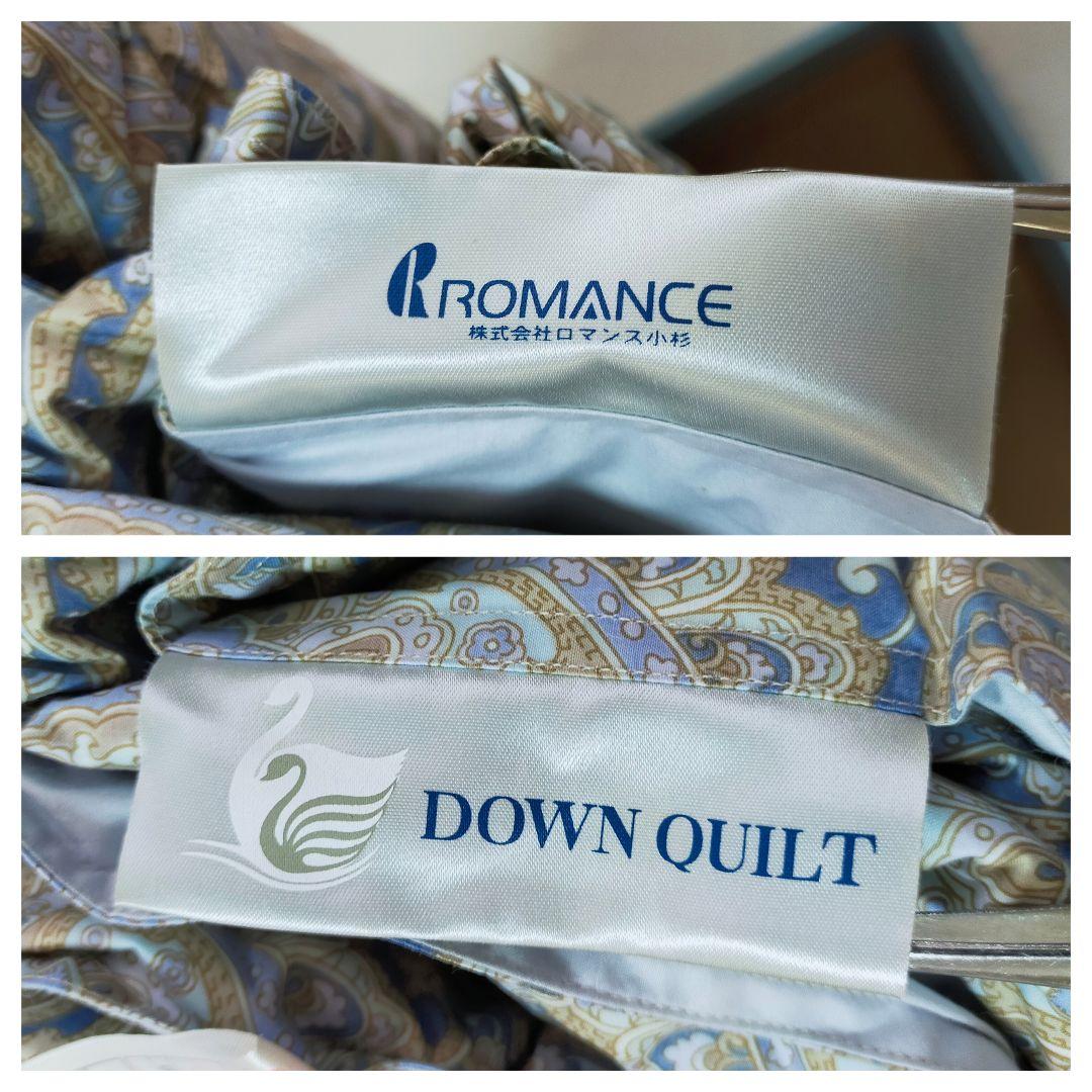 未使用品　ホワイトグースダウン90%　0.4kg　高級羽毛肌掛けふとん