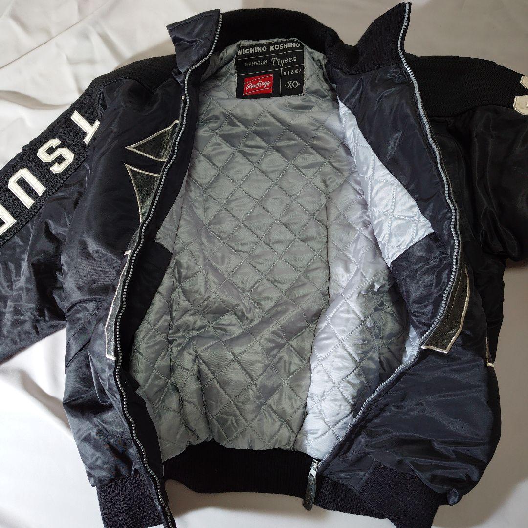 阪神タイガース　坪井智哉選手　実使用グランドコート　中綿入り