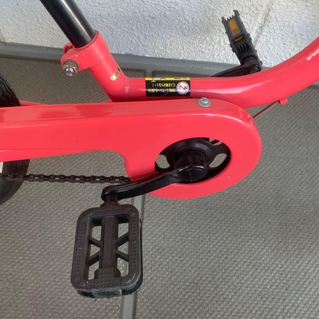 【引き取り限定(東京)】ピープル　ケッターサイクル　18インチ