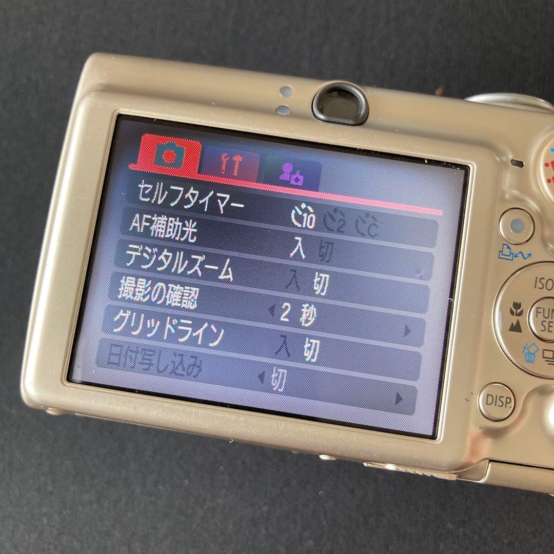 Canon IXY DIGITAL 700 CCDセンサー