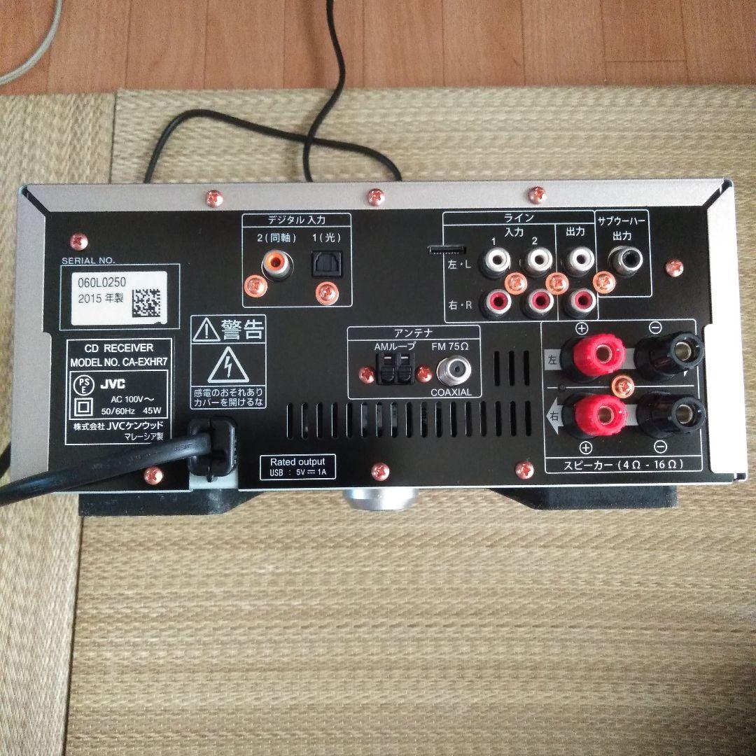 JVC ミニコンポ EX-HR7 SP-EXHR7