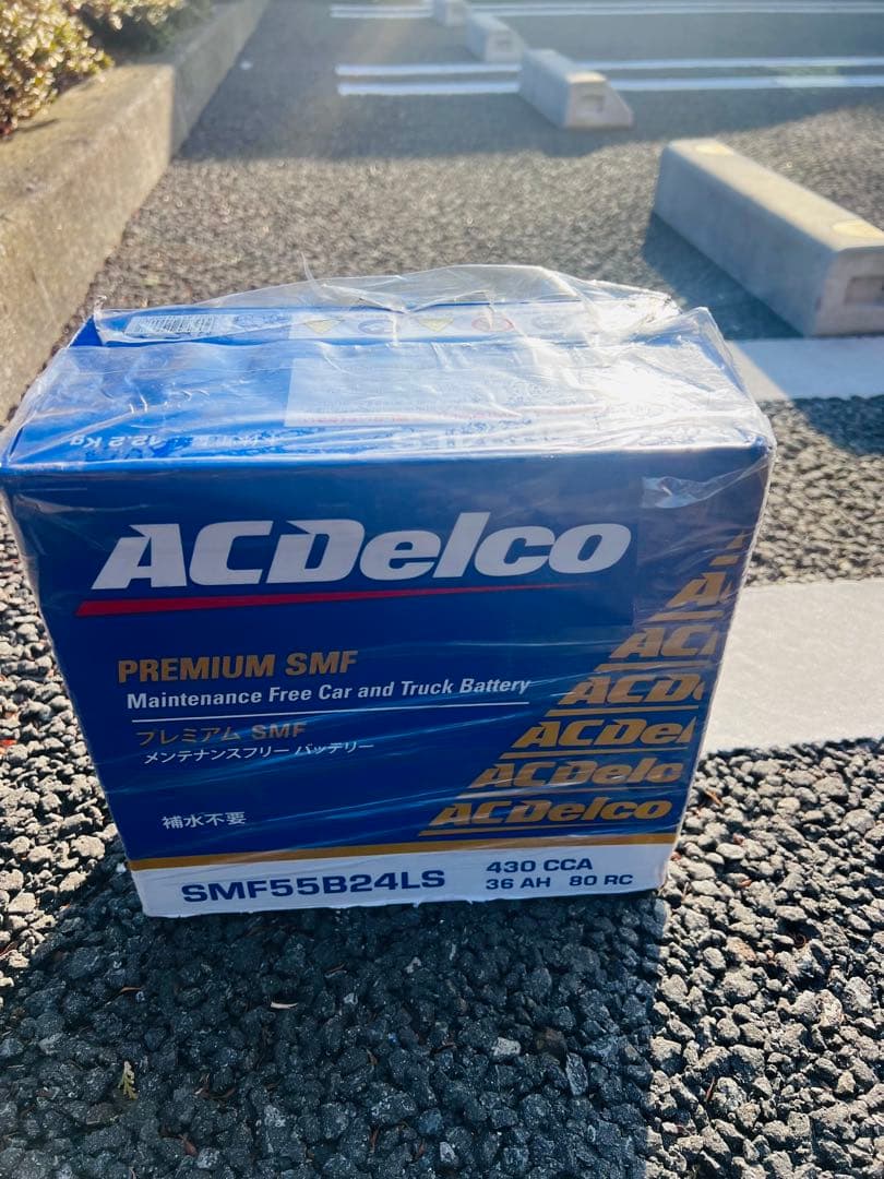 ACDelco SMF55B24LS バッテリー 430CCA