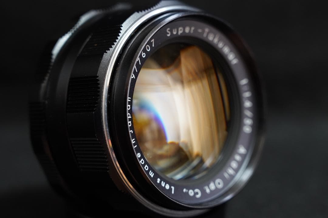 オールドレンズ Super-Takumar 50mm f/1.4