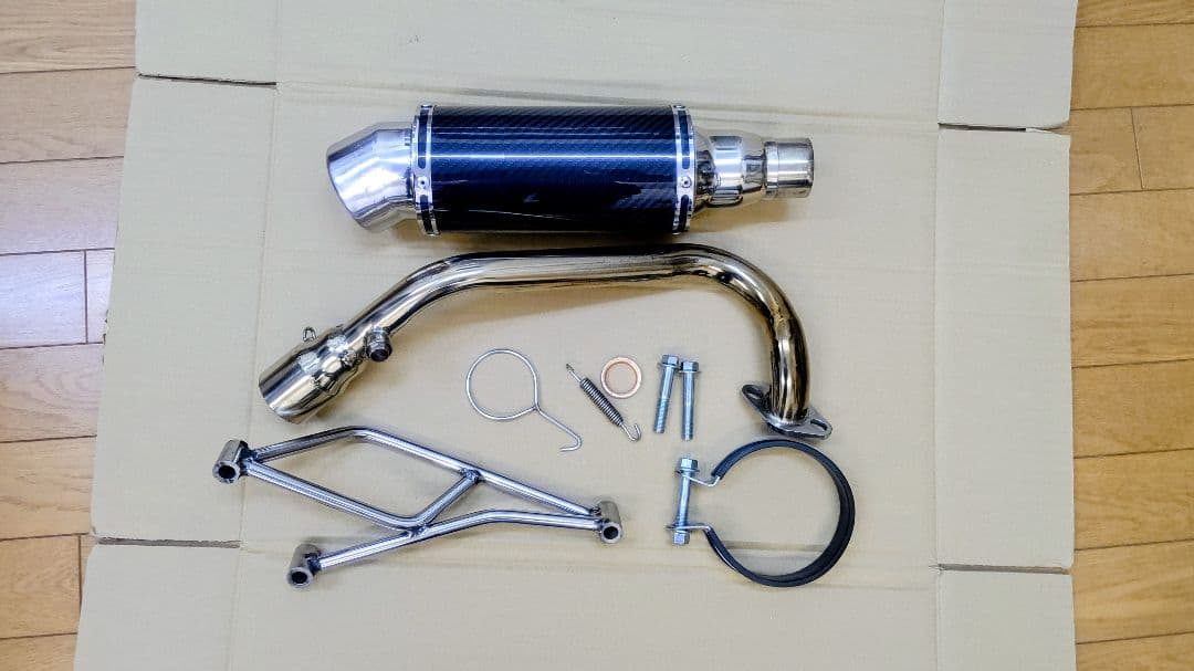 カーボンマフラー アドレスV125G　K6～K9