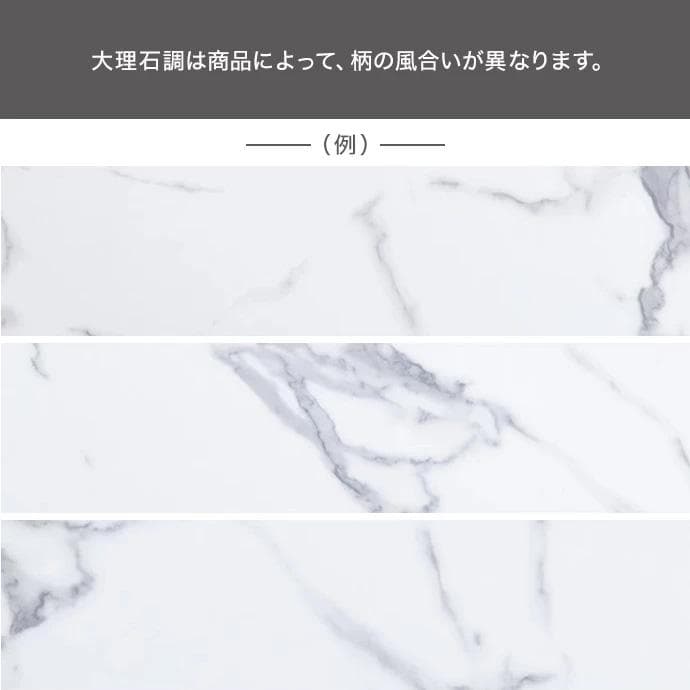 【送料無料】【幅80cm】Laulu 引き出し付きシェルフ 棚 キャスター 収納