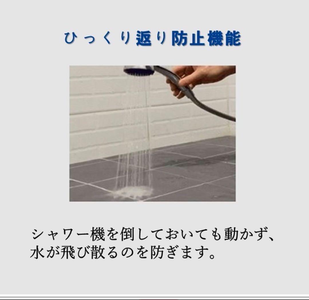 PETHROOM RELAX SHOWER SENSITIVE ペット用シャワー
