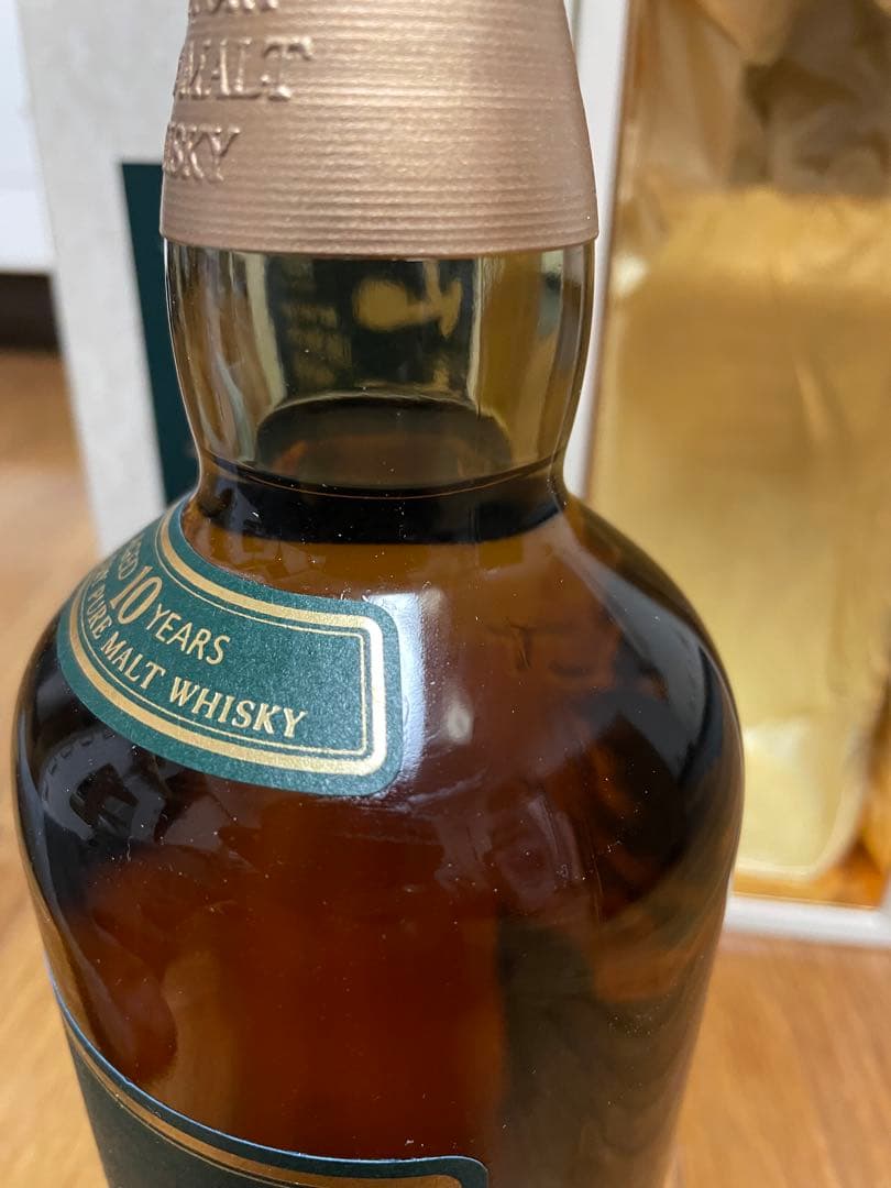 SUNTORY 山崎 10年 ピュアモルトウイスキー グリーンラベル　700ml