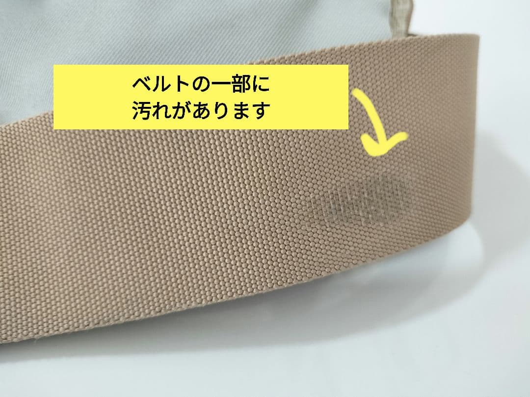 抱っこ紐 エルゴ オムニブリーズ サンドベージュ メッシュ
