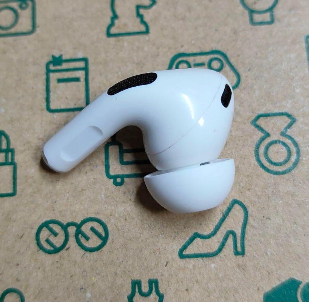Apple AirPods Pro 2世代 右耳 片方