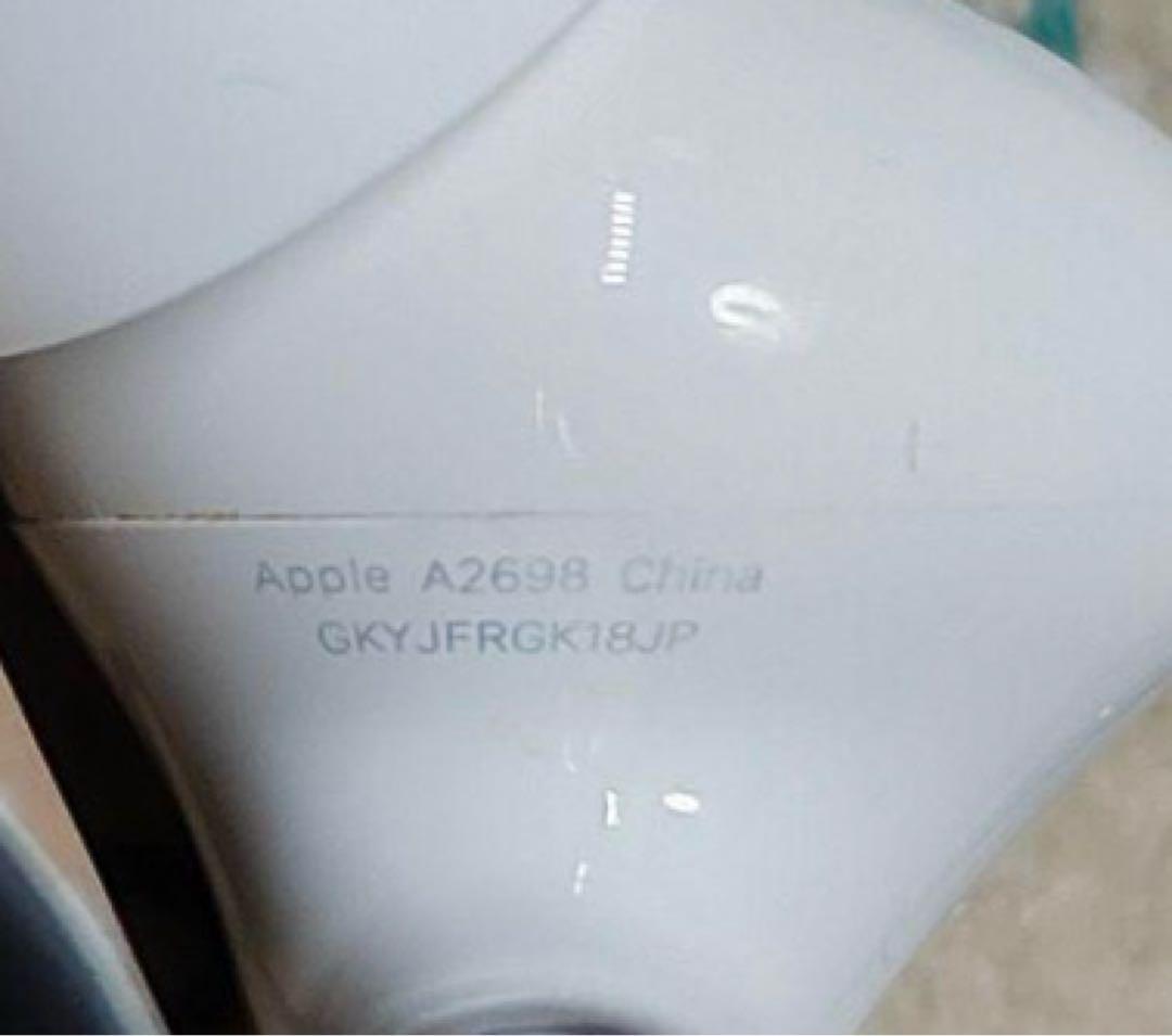 Apple AirPods Pro 2世代 右耳 片方