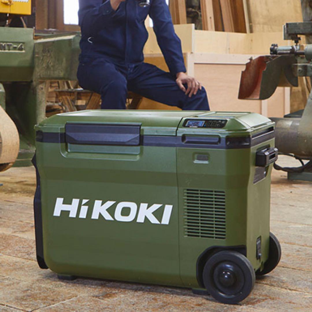 コードレス冷温庫 UL18DB(NMG相当品) フォレストグリーン HiKOKI