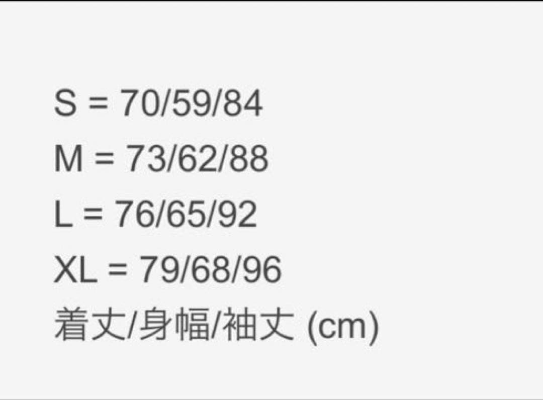 【タグ付き】18SS Supreme M 美品　シュプリームジャケット