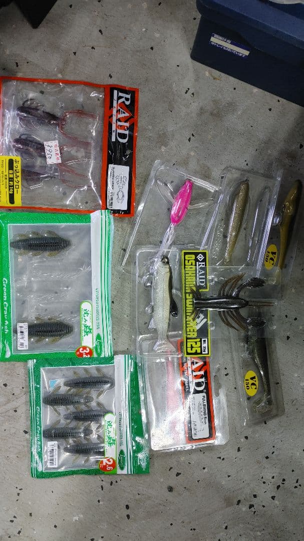 バスルアー　タックルボックス4つ　予備品　全て付けます　引退　レイドジャパン　等