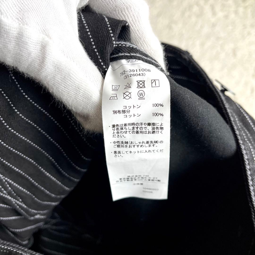 ✨極美品/36インチ✨ショット ヒッコリー デニムパンツ ストライプ ブラック