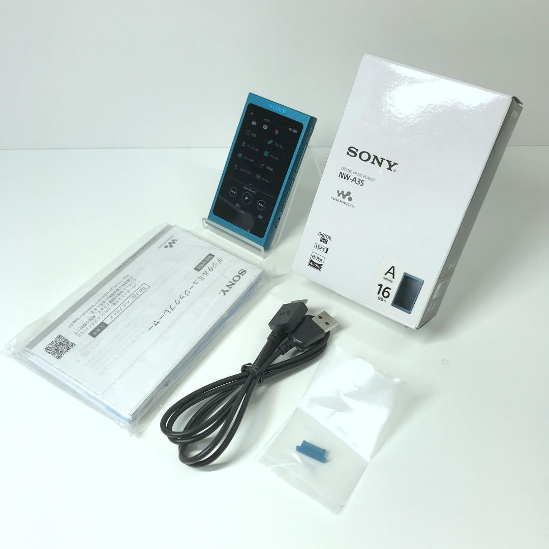 【極美品】SONY ウォークマン Aシリーズ NW-A35 16GB ブルー