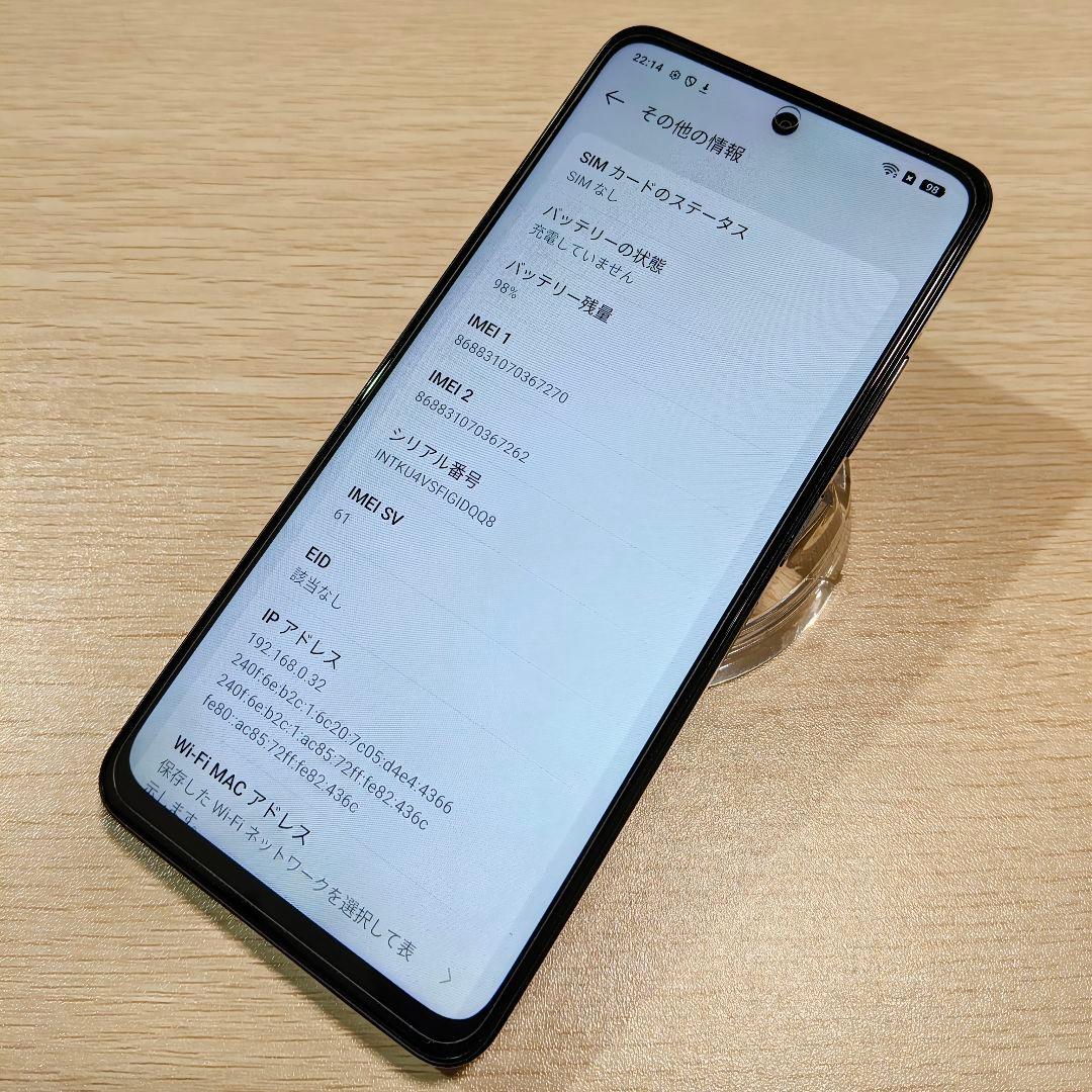 中古良品 OPPO A3 5Gスマートフォン ブラック