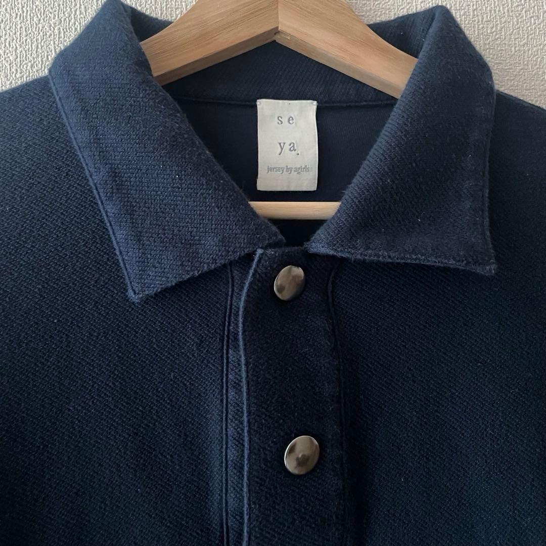 Seya. ANGLER PULL OVER スキッパートップス