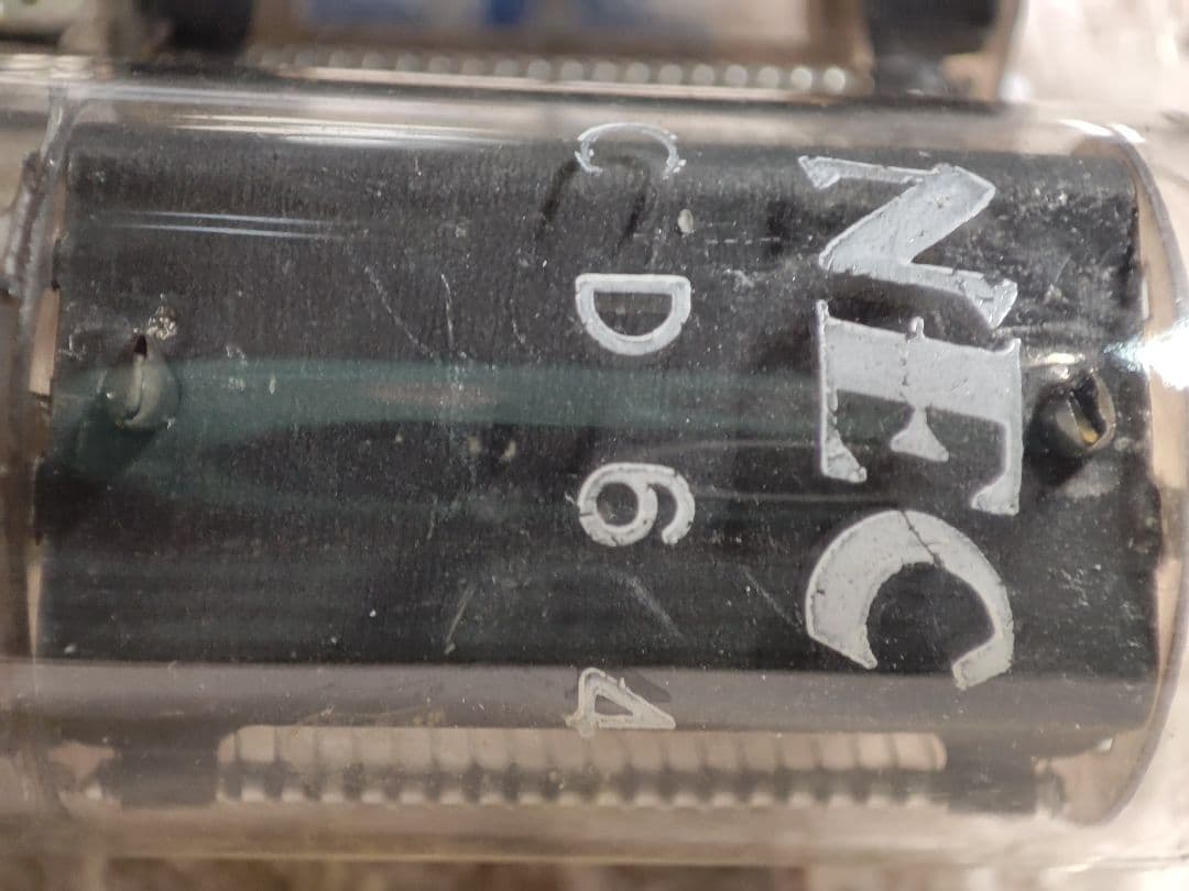 k*n様 ニキシー管　NEC　CD59とCD64