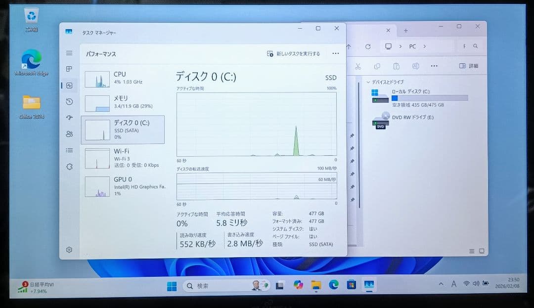 FUJITSU LIFEBOOK Corei5 メモリ12GB SSD512GB