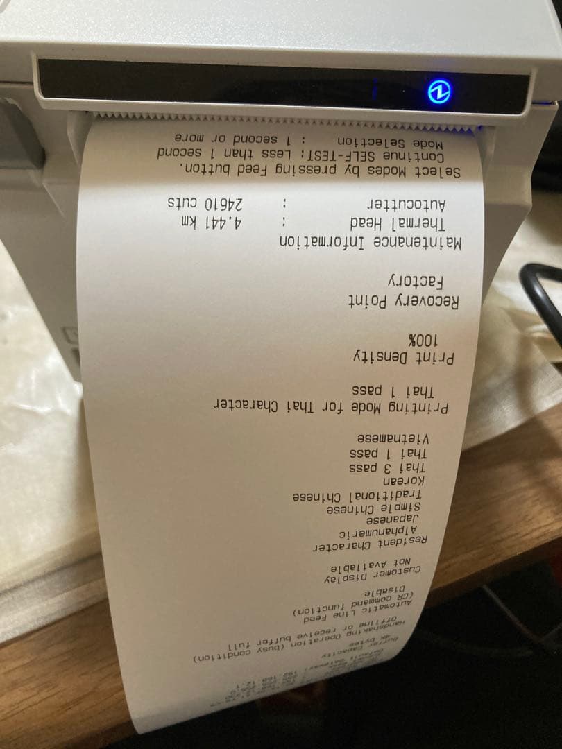 Bluetooth対応 EPSON レシートプリンター TM-m30Ⅱ-H