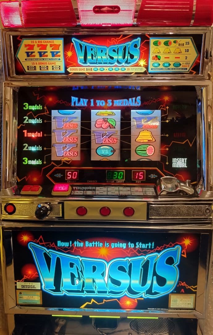 ユニバーサル バーサス メダル不要機 送料込み キャパシタ交換済み アルゼ