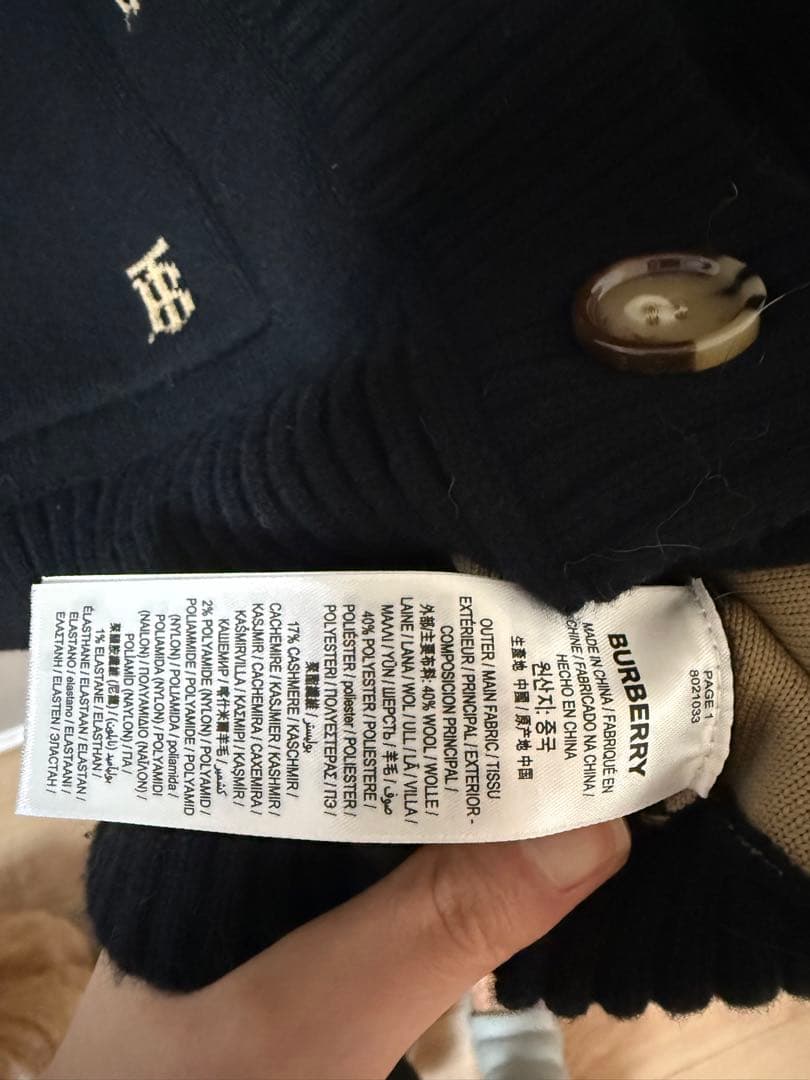 BURBERRY ブラック カーディガン S