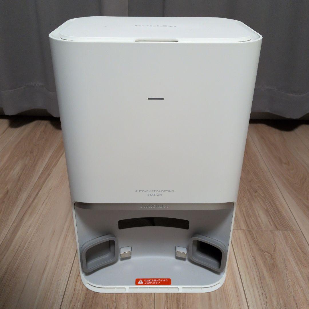 【✨匿名配送✨】 SwitchBot ロボット掃除機 S10