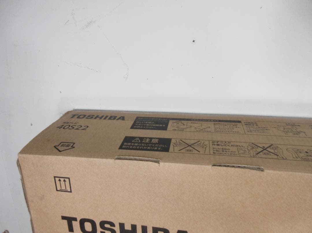 M0718Y【開封未使用品】TOSHIBA 40型液晶テレビ 40S22