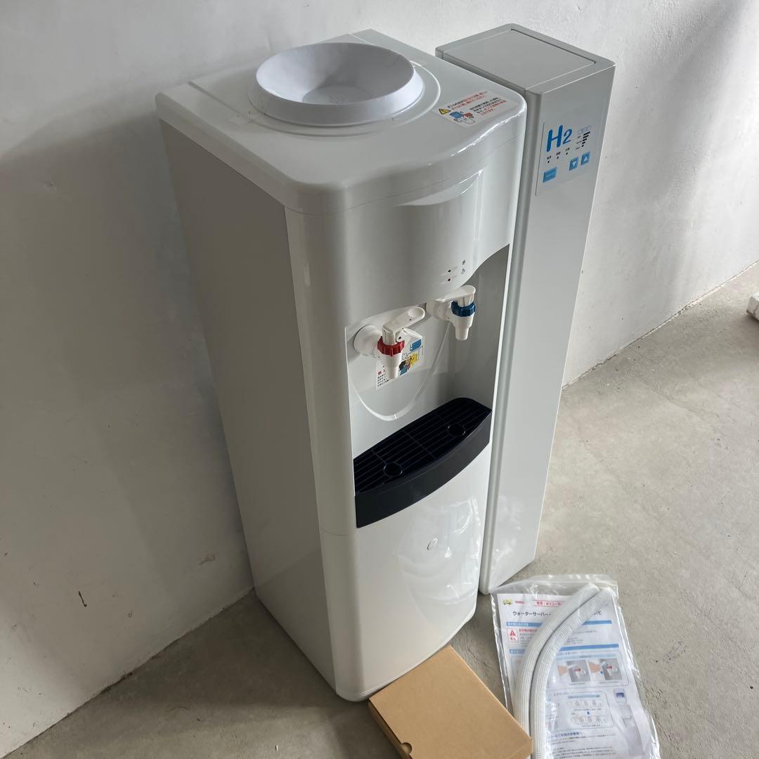 ウォーターサーバー　アルピナ　アクアクララ　高濃度水素水サーバーキットセット　②