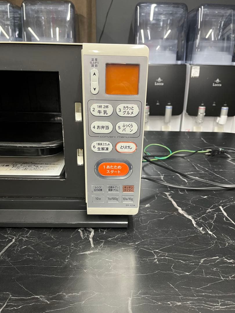 TOSHIBA（東芝）電子レンジ ER-YJ3A（W）2012年製