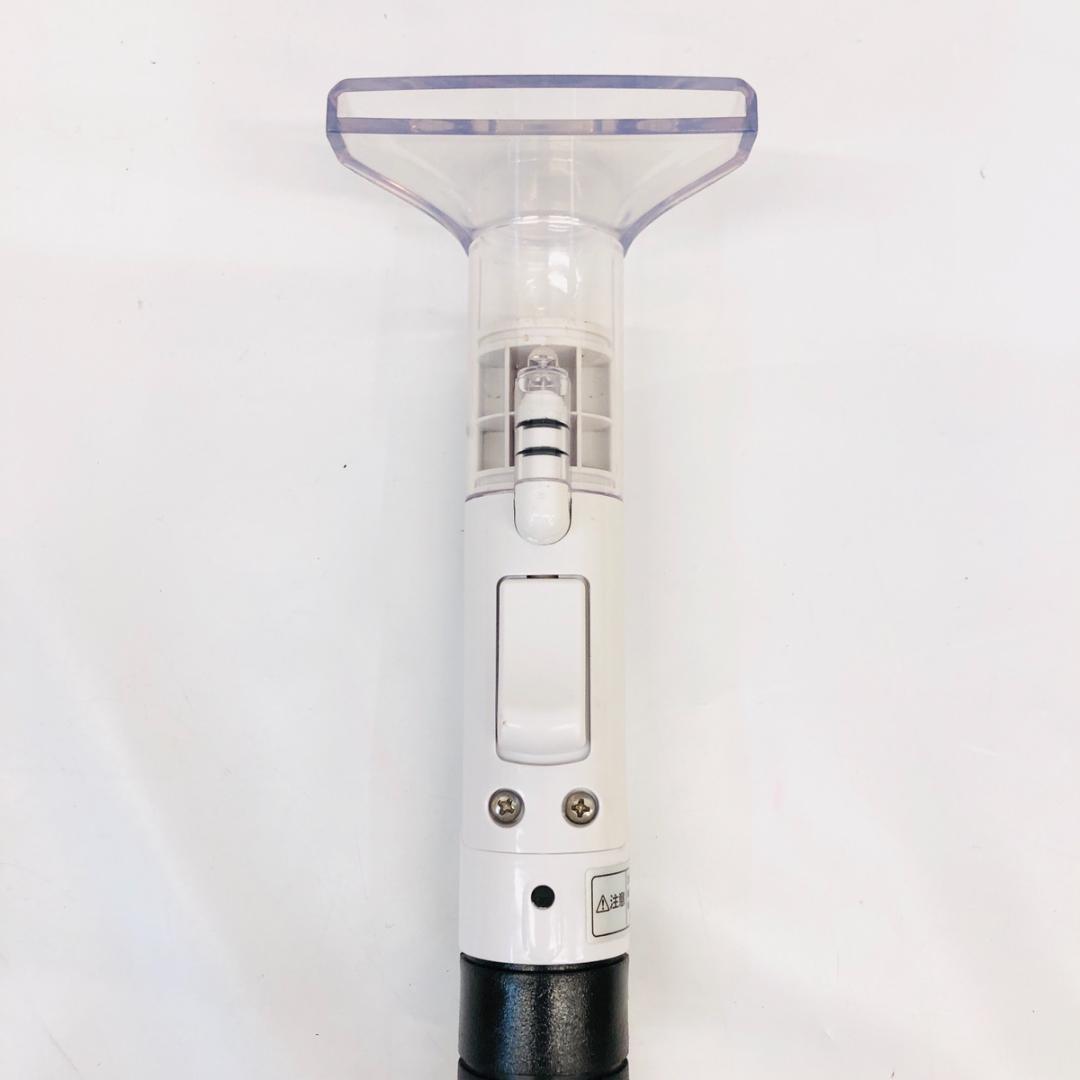 IRIS OHYAMA スチームクリーナー RNSK-P10-W　「7136