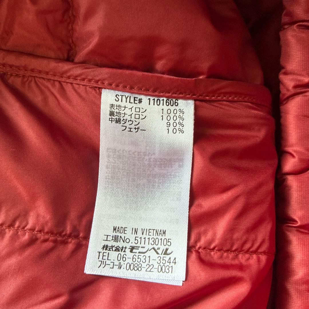 モンベル ライトアルパインダウンパーカ 1101606 EX800