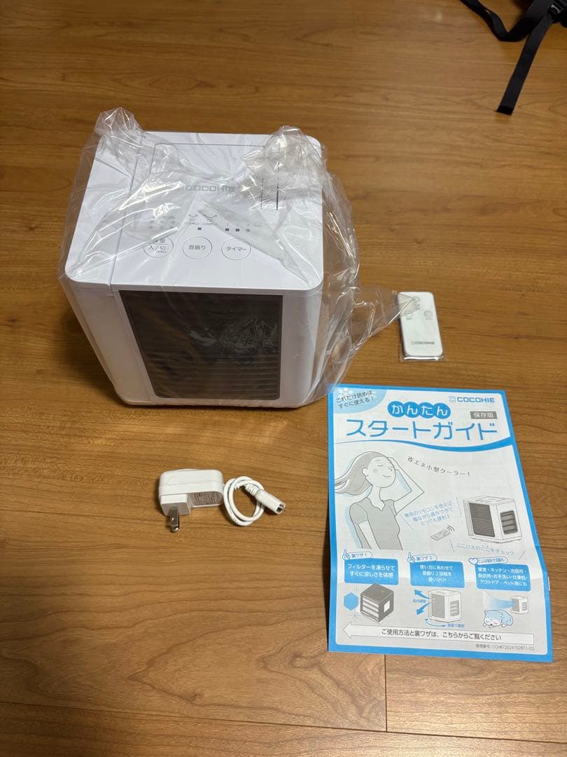 （全て新品未使用）COCOHIE（ここひえ）＋フィルター＋クールくつろぎ枕２個