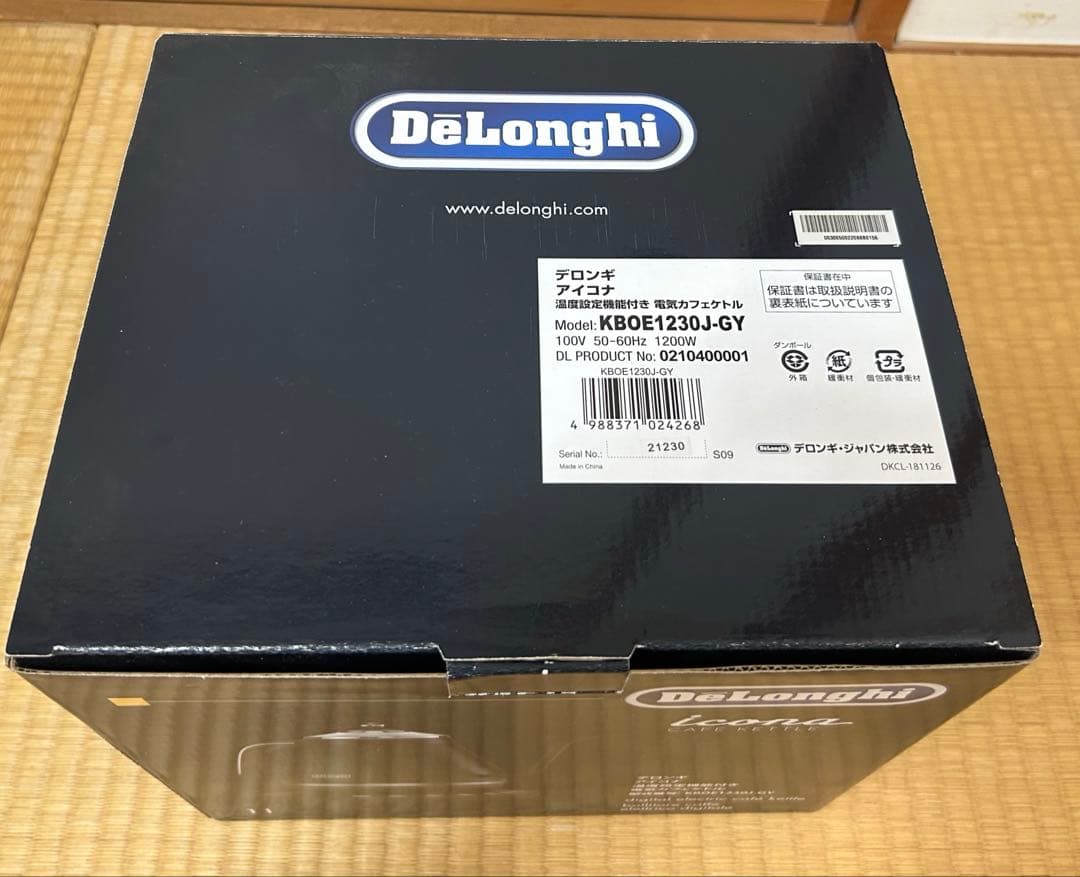 DeLonghi デロンギ 電気ケトル アイコナ KBOE1230J-GY