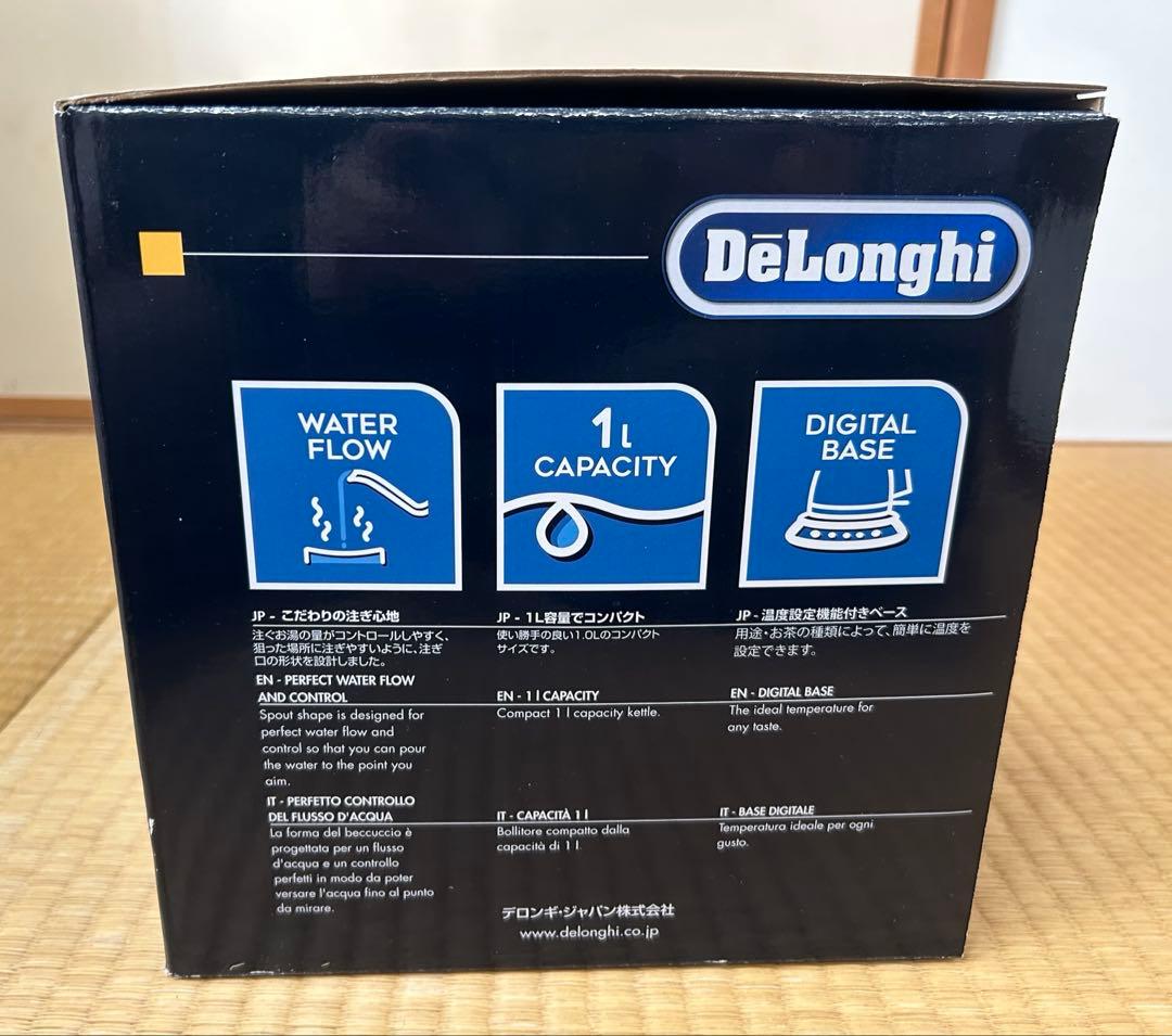 DeLonghi デロンギ 電気ケトル アイコナ KBOE1230J-GY