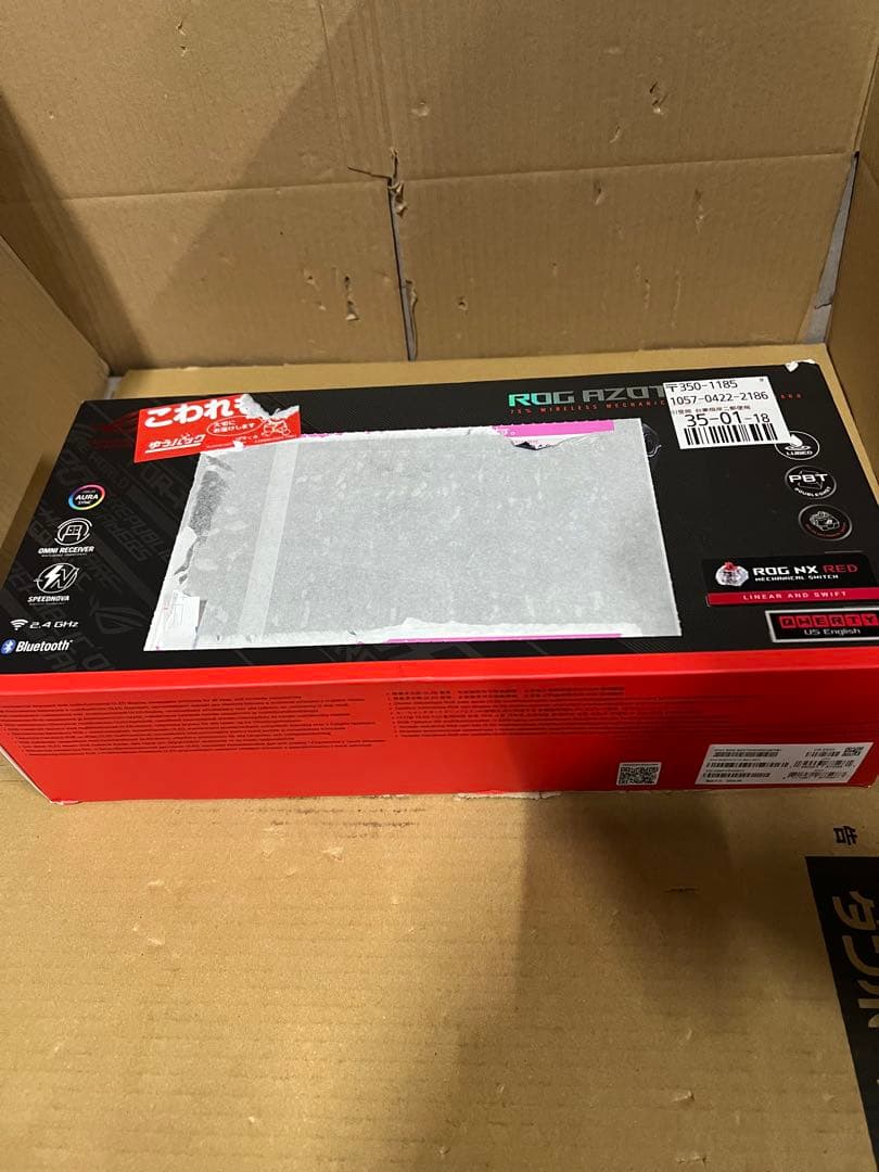 ASUS ゲーミングキーボード ROG Azoth