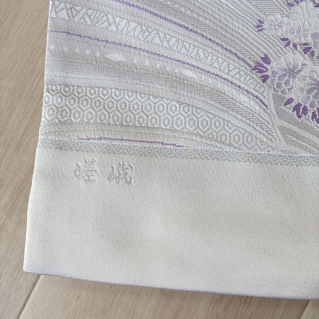 色無地　フルセット　着物　スモールサイズ　しつけ糸付き　正絹　文箱　古典　G15