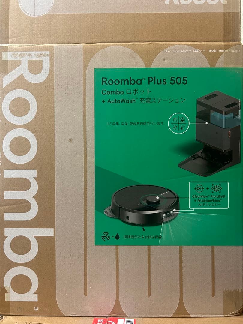 Roomba Plus 505 Combaロボット + AutoWash