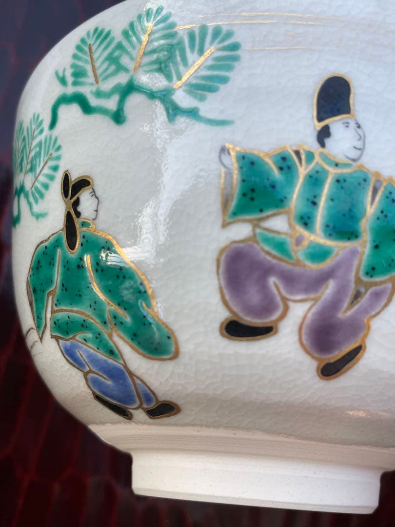 未使用　萩焼 藤井左入窯　茶泉付き 和風デザイン 陶器茶碗 セット