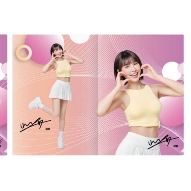 WBC 台湾チア 峮峮チュンチュン ユニフォーム メンズ M 台湾プロ野球