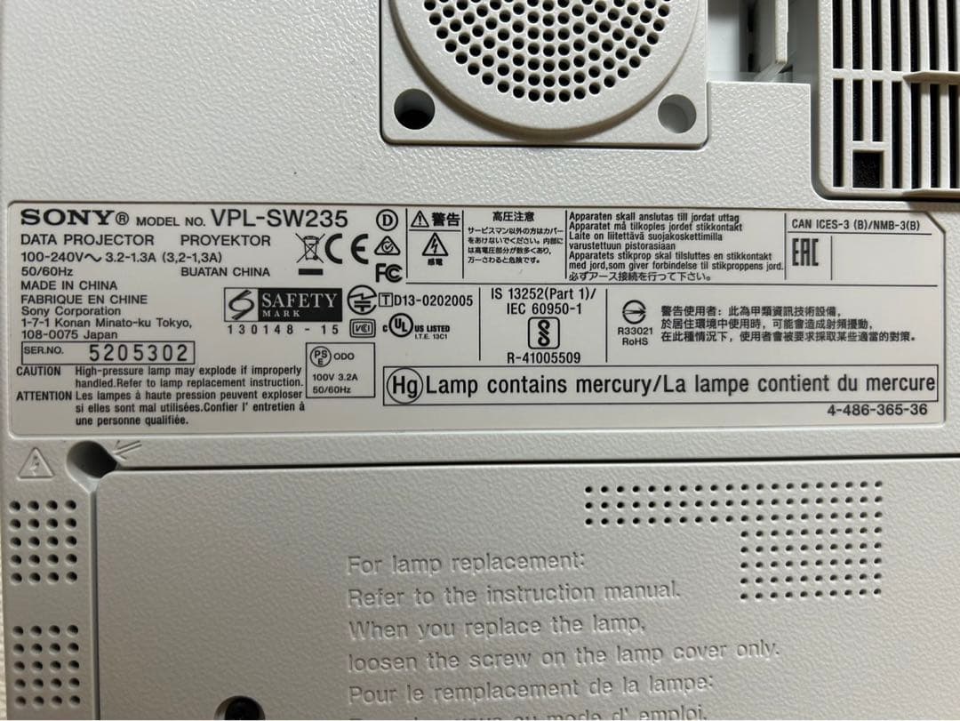 SONY プロジェクター