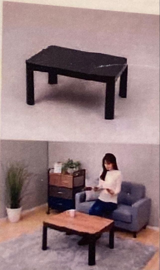 12/16まで限定値下げ！【新品カジュアルこたつ PPNCK-8060】