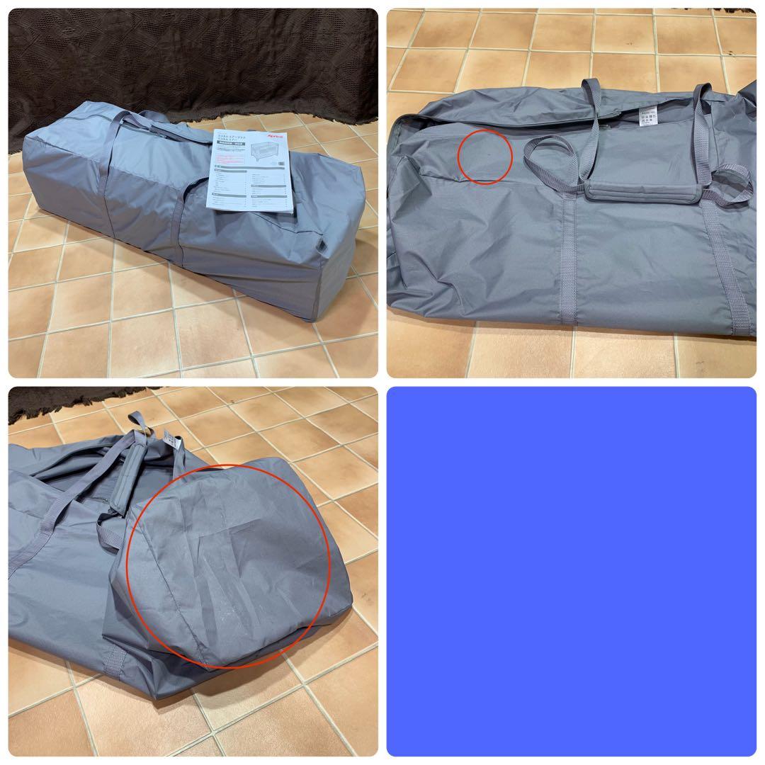 【美品】【現行最新モデル】アップリカ ココネルエアー ベビーベッド