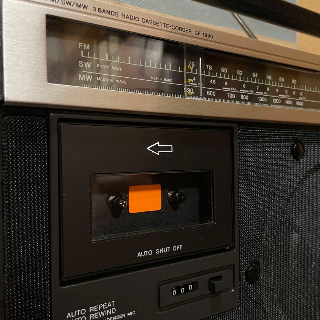 SONY／ソニー／ラジカセ／CF-1990／メンテナンス済み／メンテセット付