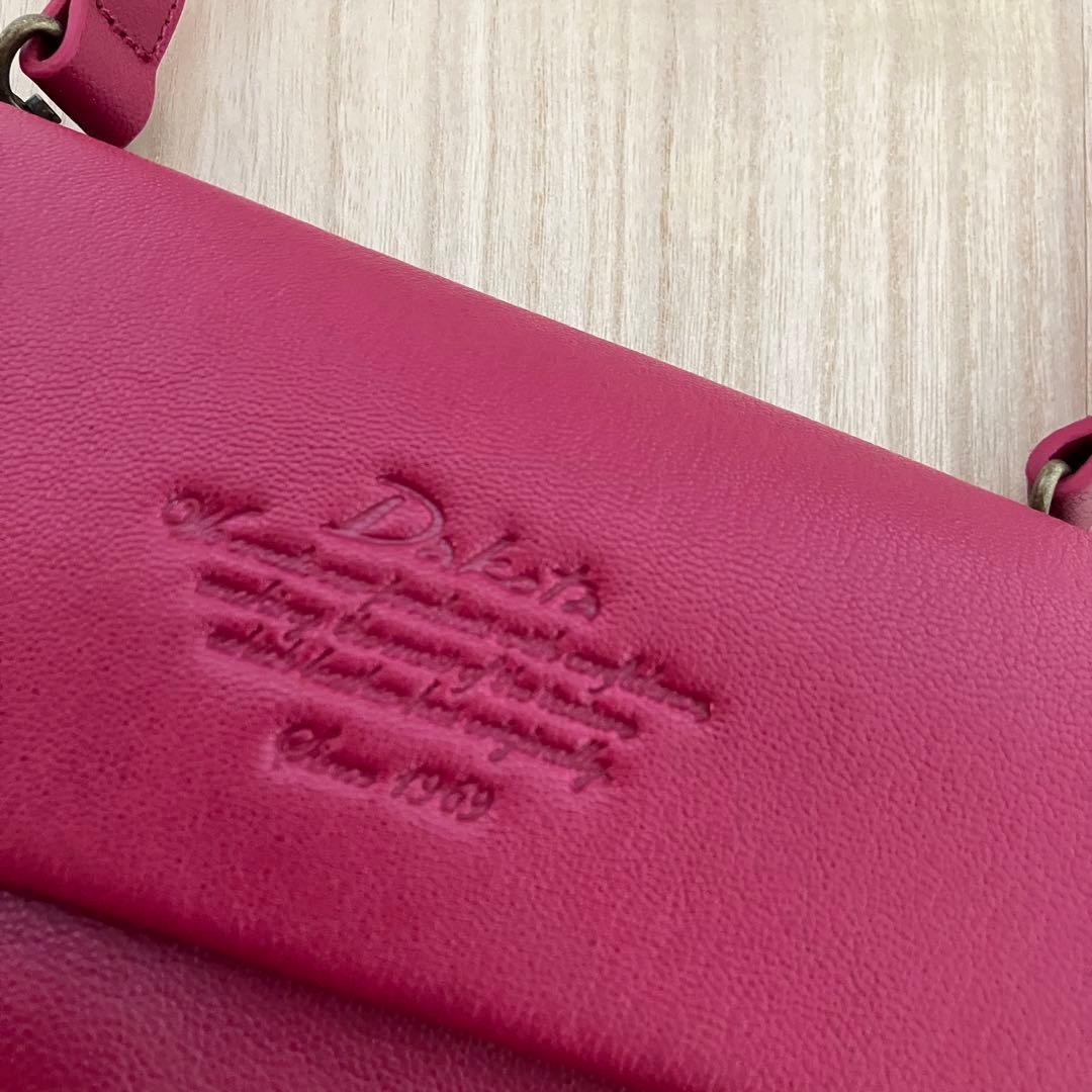 未使用品✨Dakota✨ダコタ✨アミューズ✨ショルダーバッグ✨2way✨レザー