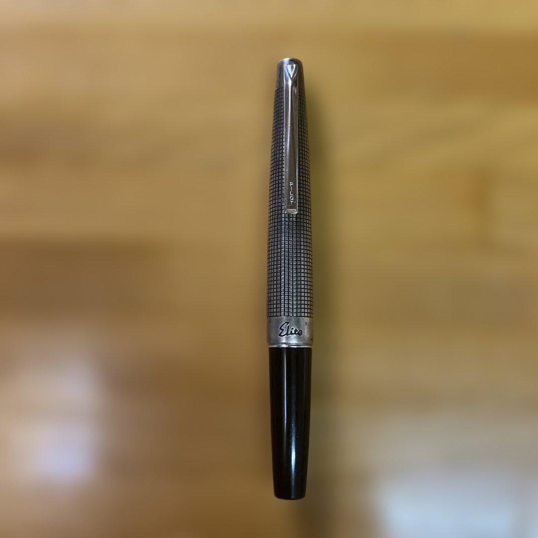 PILOT elite スターリングシルバーキャップ 万年筆　パイロット